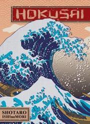 Hokusai (Biografia em Mangá – Volume Único)